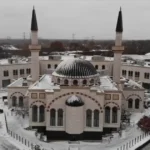 Darus Salam Masjid LLC